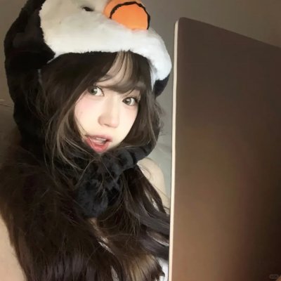 好媳妇